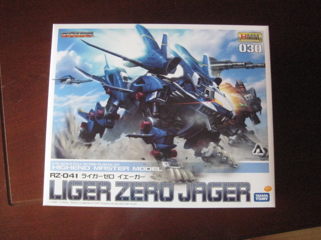 コトブキヤ ZOIDS RZ-041 ライガーゼロ イエーガー protego.md