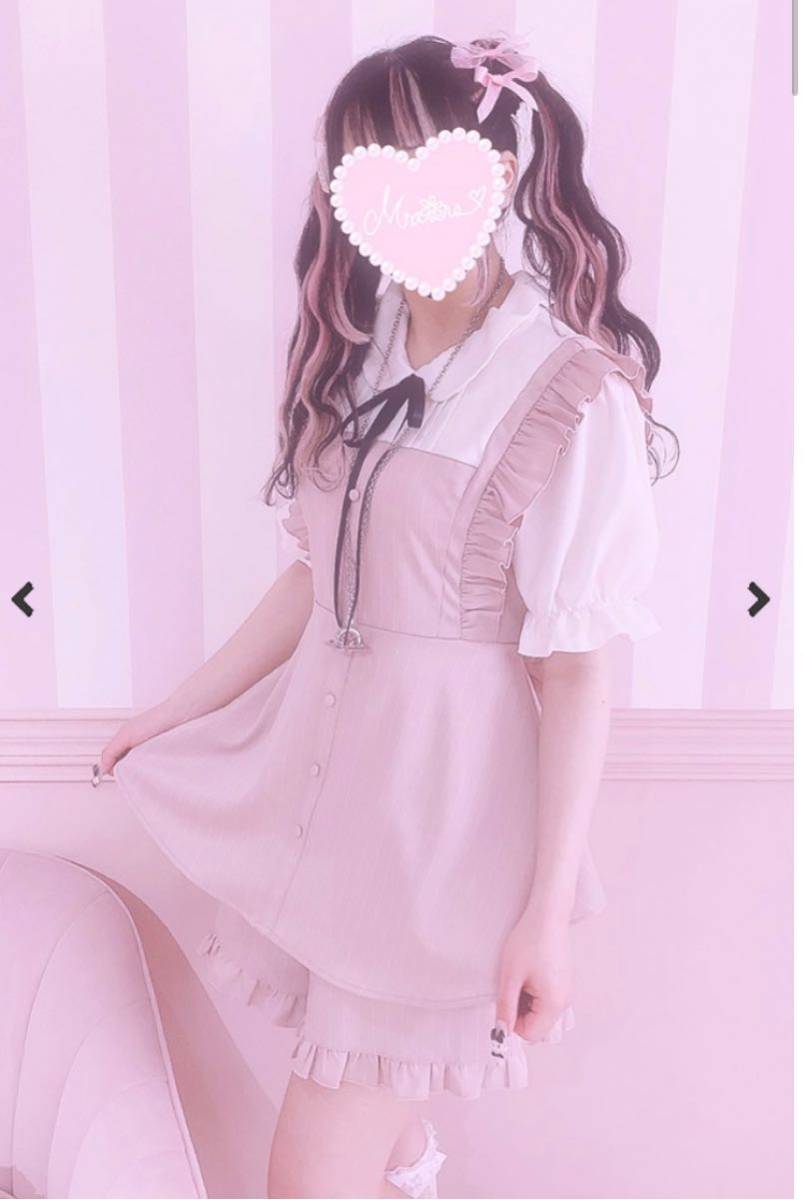 超可爱の 【MA*RS】さきまるちゃんコラボセットアップ ピンク その他 超可爱の 【MA*RS】さきまるちゃんコラボセットアップ ピンク その他