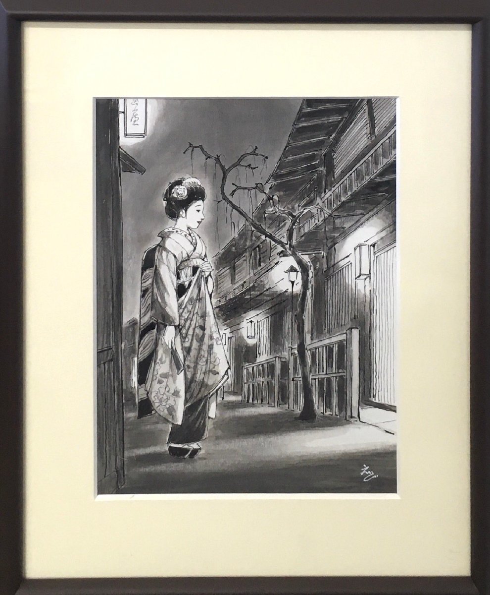 真作保証品『山田えいじ 肉筆画 舞妓』額装 直筆サイン入 真作保証品『山田えいじ 肉筆画 舞妓』額装 直筆サイン入