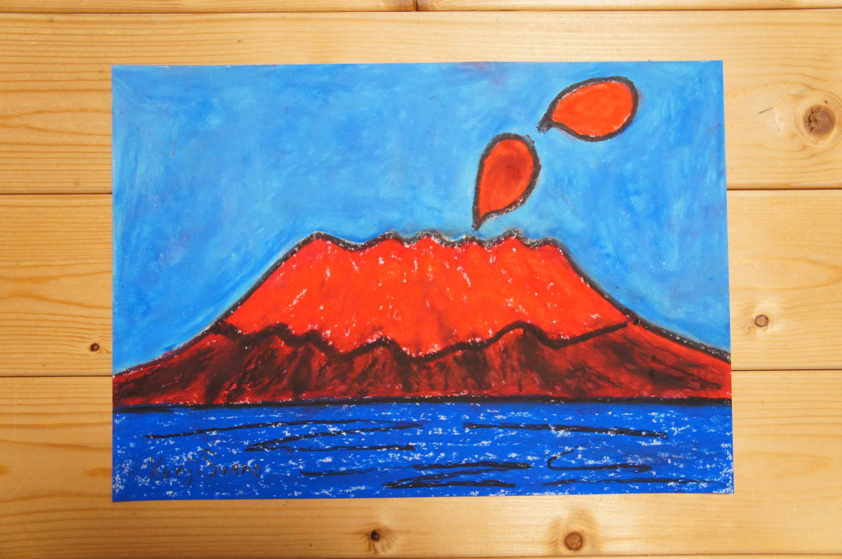[ red Sakura island ] hand .. autograph crayon picture landscape painting picture 506,Crayon painting, oil pastel painting, original art, Sakura island 