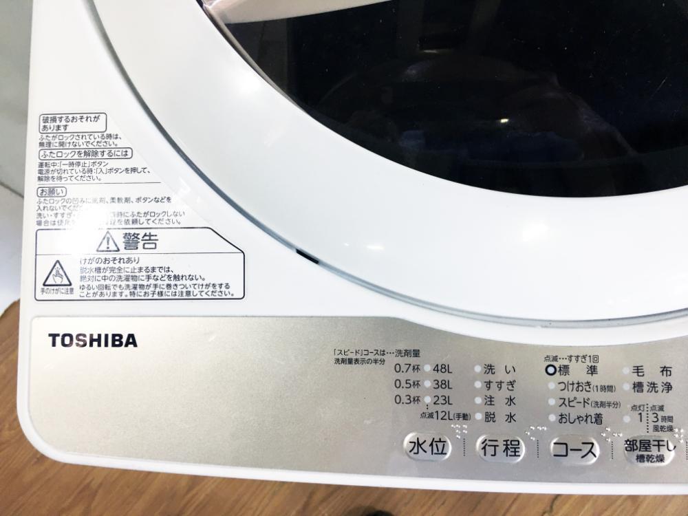 送料無料☆2019年製☆極上美品 中古☆東芝 5kg ZABOON 浸透力×洗浄力で