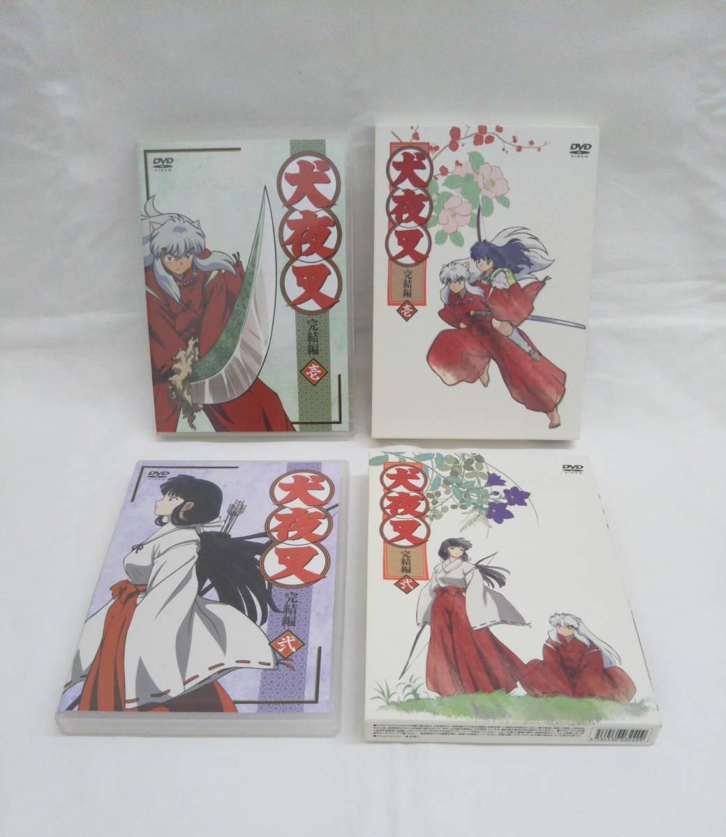 ☆安心の定価販売☆】 hiro クリスマスファッション 1515様 専用