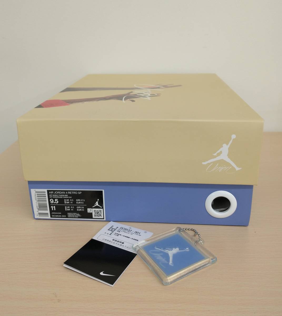 レシートや NIKE 28 NIKE AIR JORDAN 4 RETRO COOL GREYの通販 by