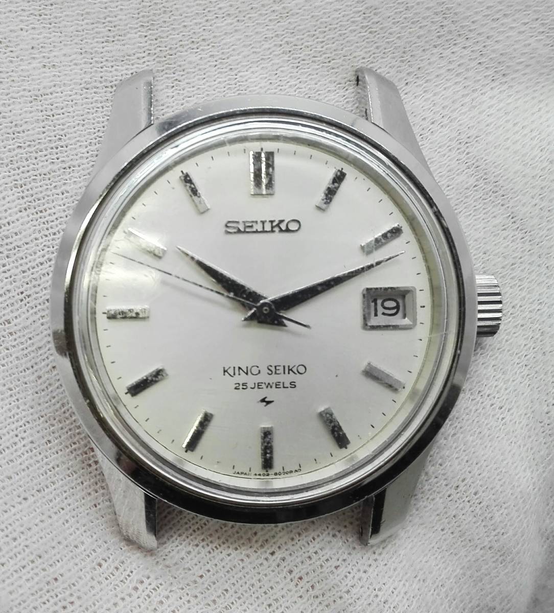 ジャンク】 SEIKO KING SEIKO キングセイコー 手巻き メンズ 腕時計