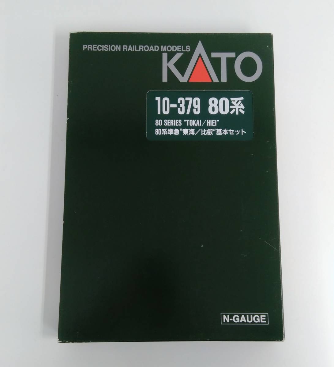 最安値挑戦】 10-379 KATO 80系電車 Nゲージ 7両基本セット (準急東海