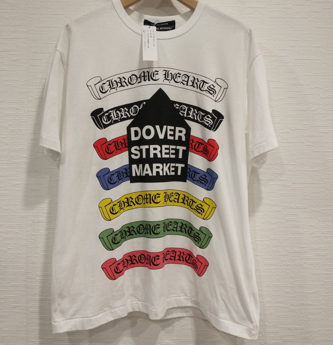 COMME des GARCONS×CHROME HEARTS DSMG別注 Rainbow Logo White Tee ZB 