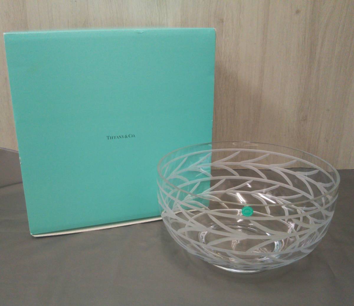 【中古良品】TIFFANY&Co. ティファニー クリスタル ボウル 約24.5cm