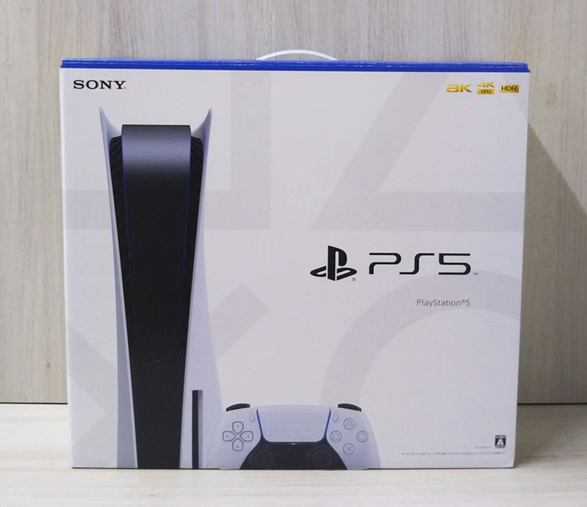 オックスフォードブルー 【動作品】PlayStation5 ディスクドライブ搭載