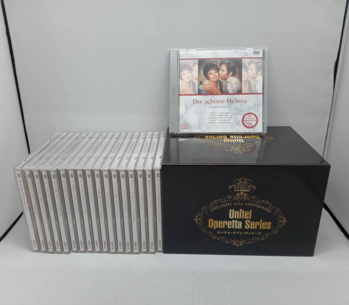 ☆DVD ユニテル・オペレッタシリーズBOX 18枚組 uberserra.com.br