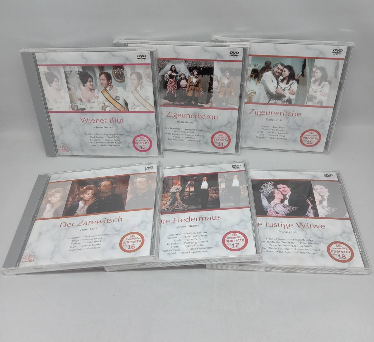 ユニテル・オペレッタシリーズBOX DVD amnayahotels.com