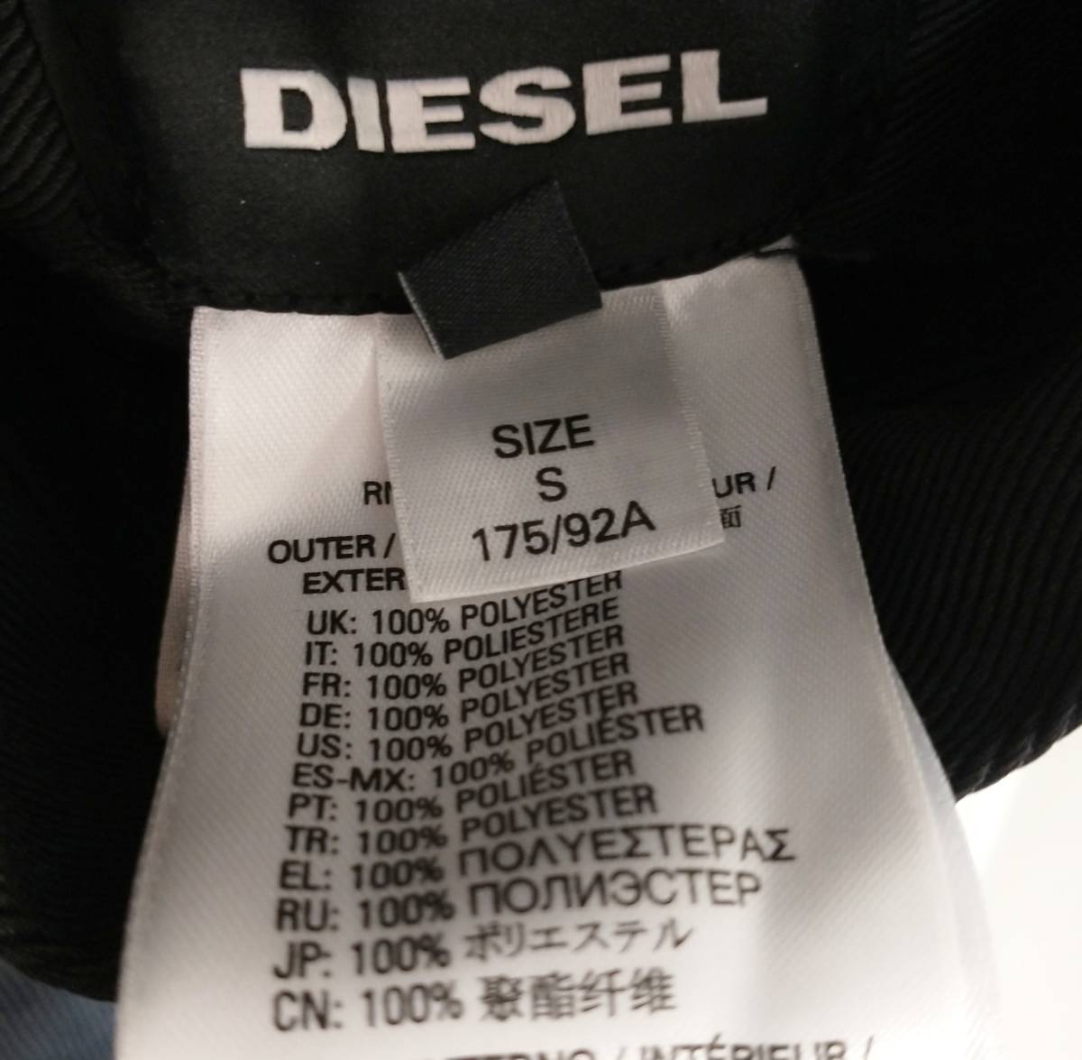 DIESEL ディーゼル リバーシブルコート ブラック/モスグリーン Sサイズ