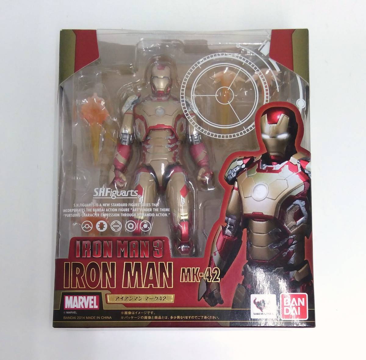 激安通販 S.H.Figuarts フィギュア マーク42 アイアンマン アイアンマン