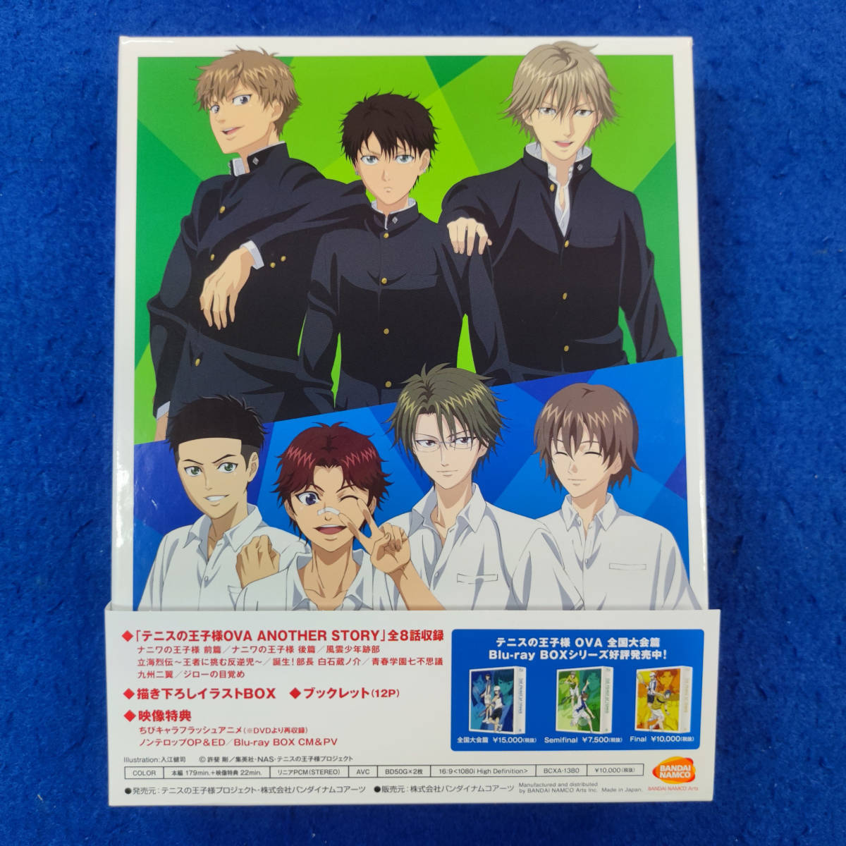 テニスの王子様OVA ANOTHER STORY Blu-ray BOX(Blu-ray Disc) - JChere