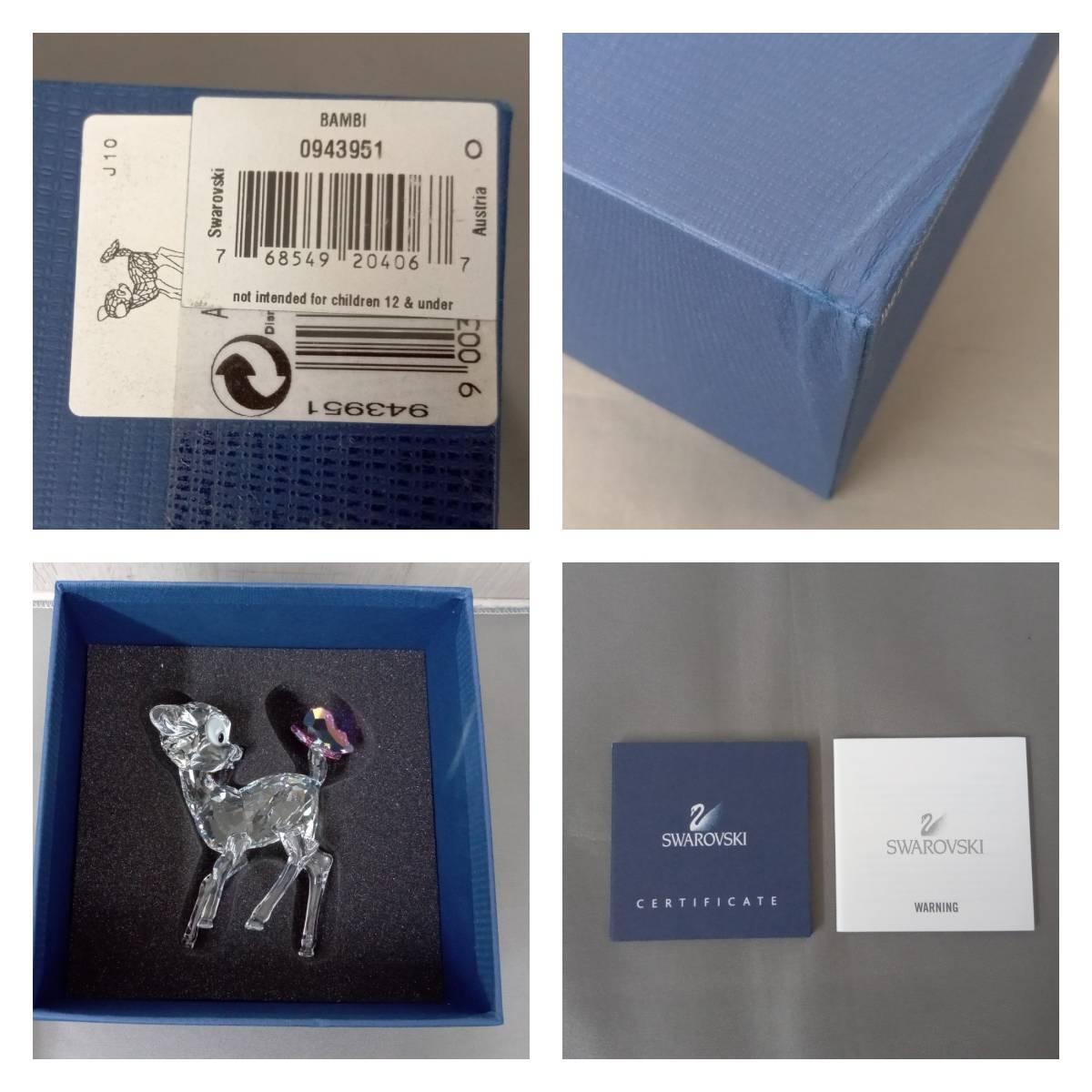 良品】SWAROVSKI BAMBI 943951 フィギュリン クリスタル
