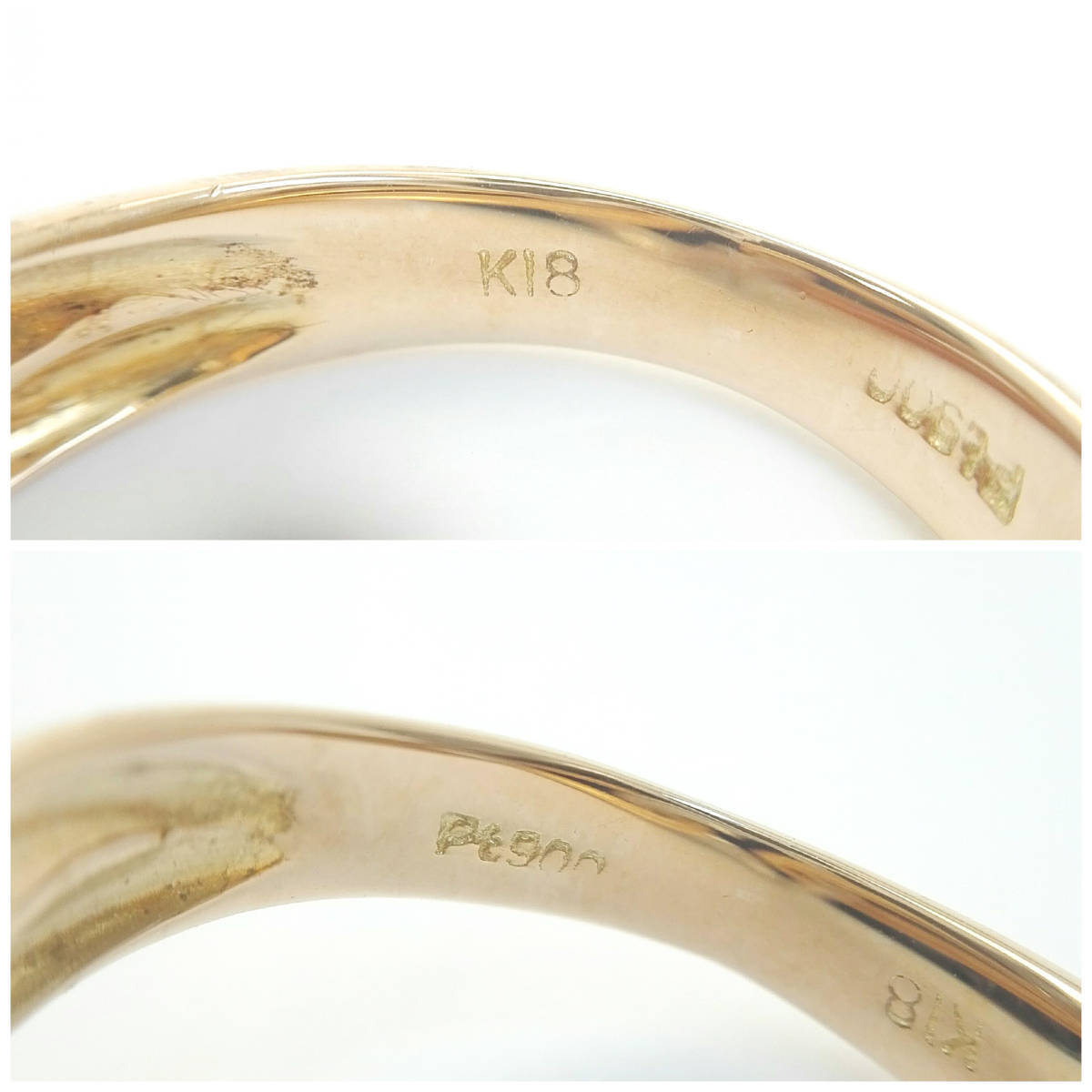K18 イエローゴールド 金 Pt900 プラチナ コンビ ハート リング 指輪