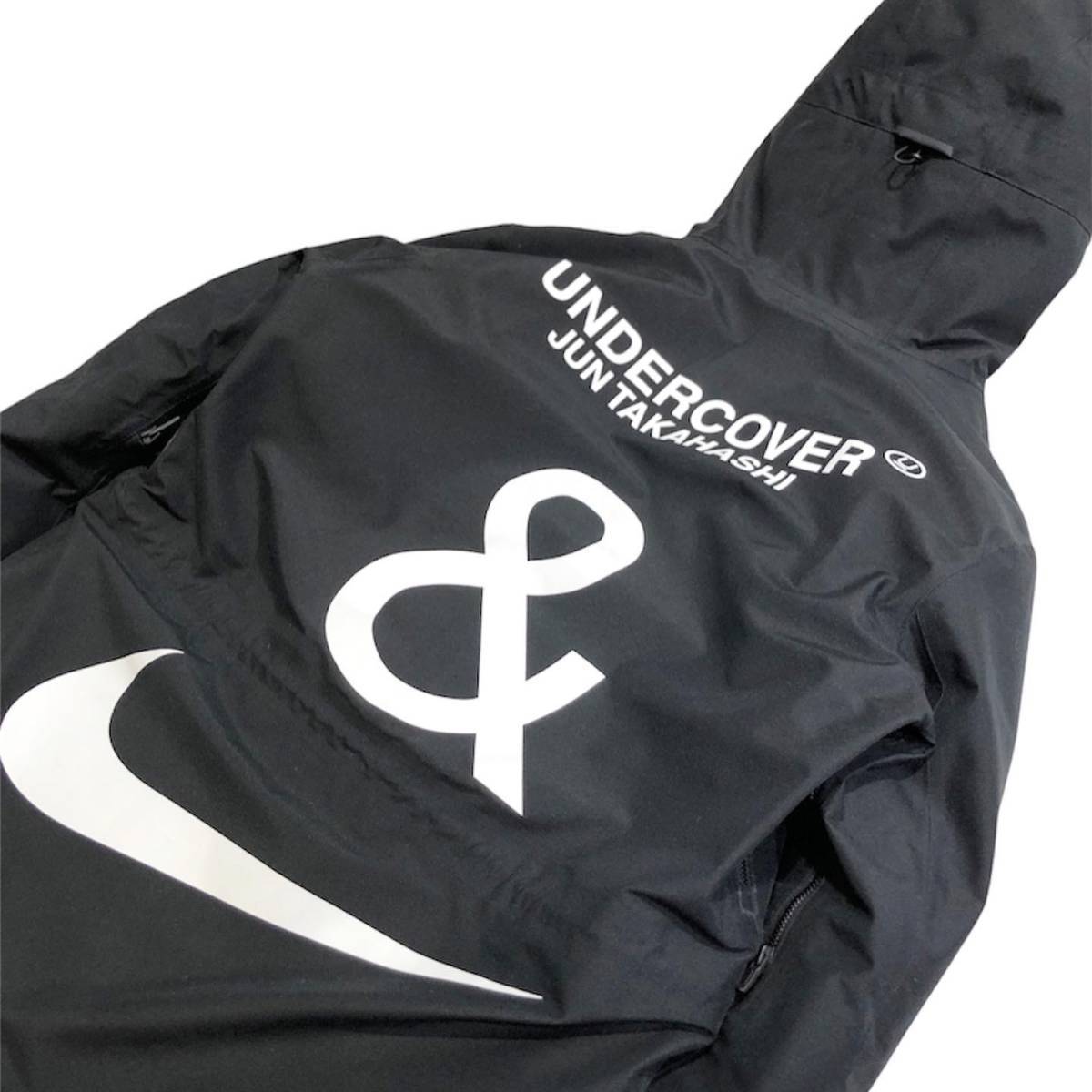 19aw NIKE × UNDERCOVER CD7523-010 3-LAYER Fishtail Parka ナイキ