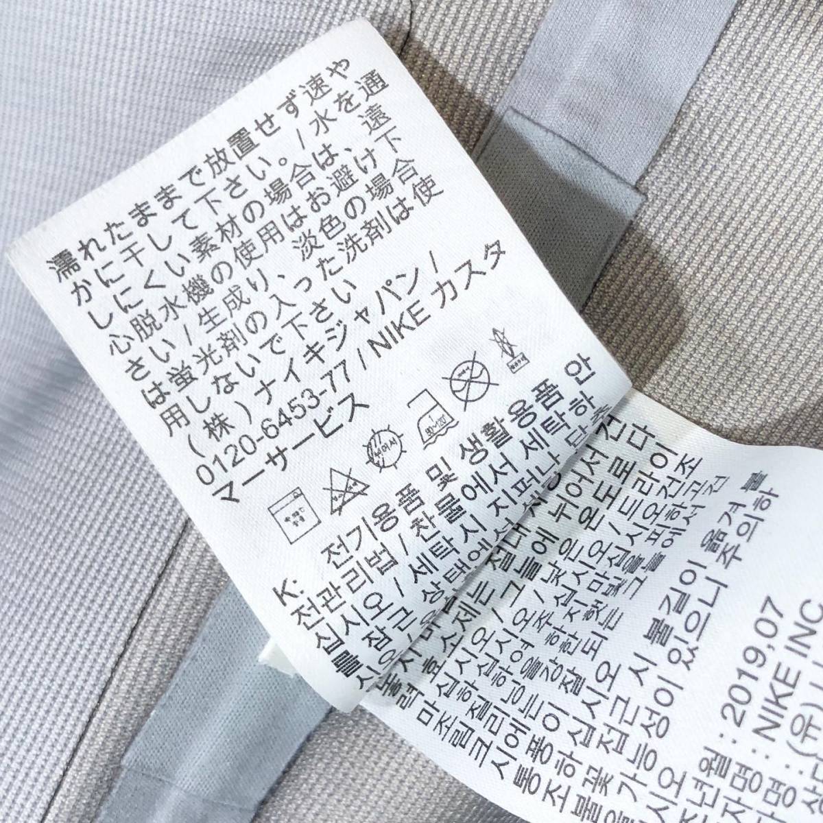 19aw NIKE × UNDERCOVER CD7523-010 3-LAYER Fishtail Parka ナイキ 