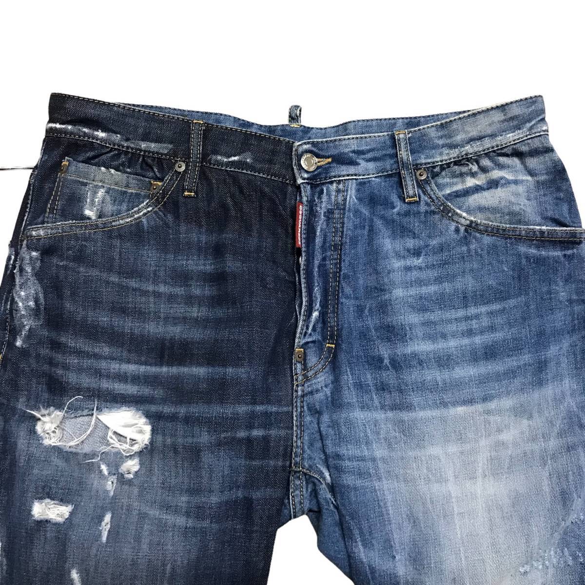 超可爱超可爱DSQUARED2 ディースクエアード 加工デニムパンツ 50サイズ