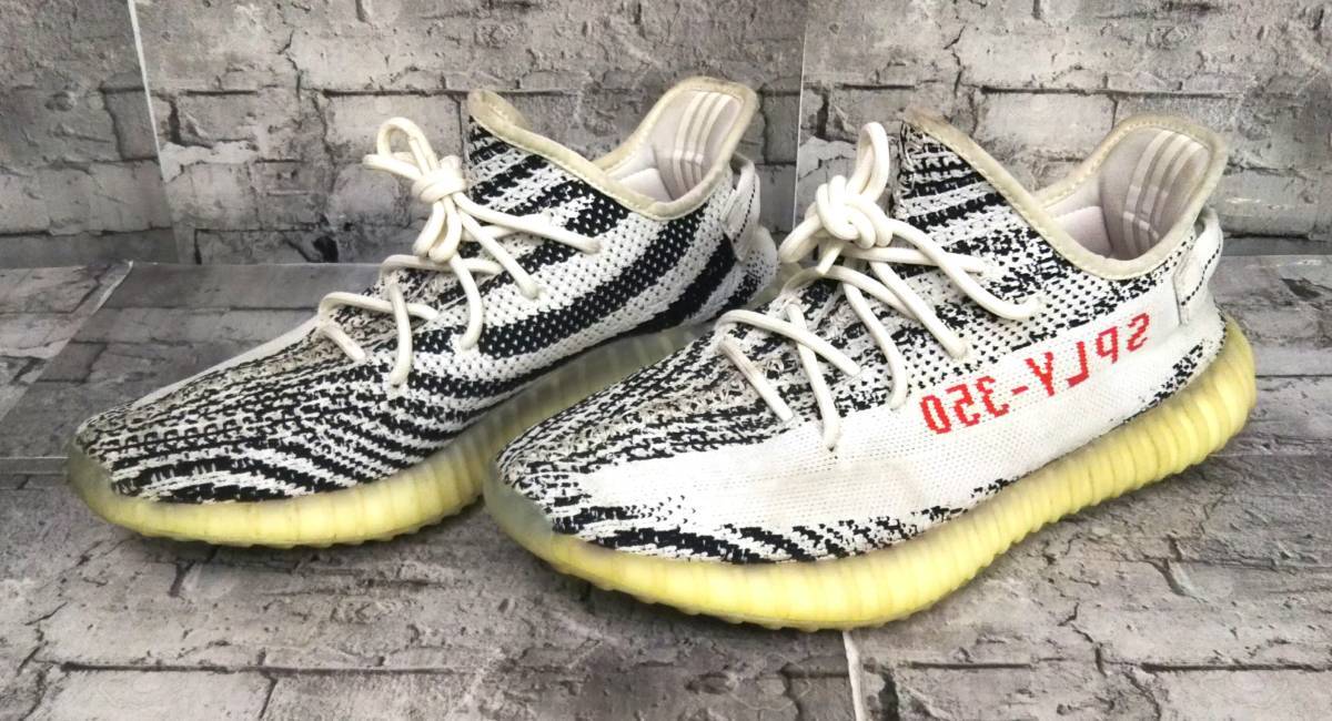 adidas YEEZY BOOST v2 ZEBRA アディダス イージーブースト ゼブラ スニーカー メッシュ ホワイト ブラック サイズ28.5