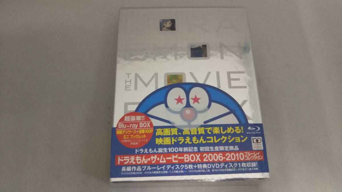 DORAEMON THE MOVIE BOX 2006-2010(Blu-ray Disc) www.cleanlineapp.com