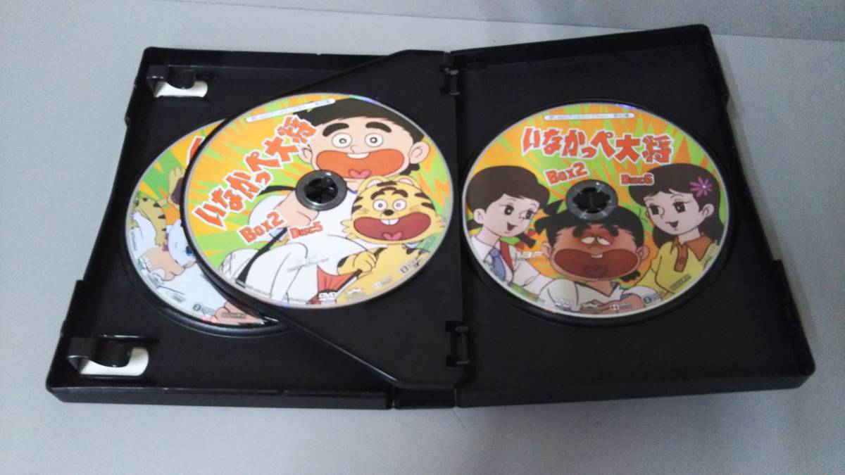 DVD 想い出のアニメライブラリー 第43集 いなかっぺ大将 HDリマスター