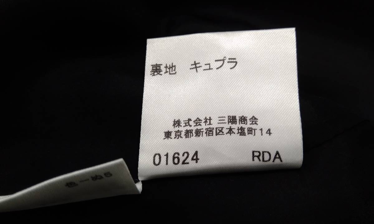 item_image_5