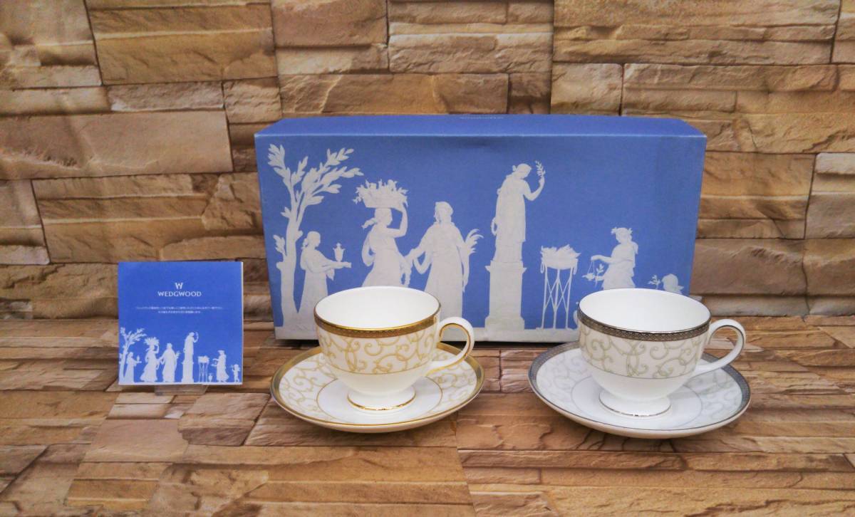 WEDGWOOD ウェッジウッド セレスチャル プラチナ＆ゴールド ティーカップ 2客セット 箱付き