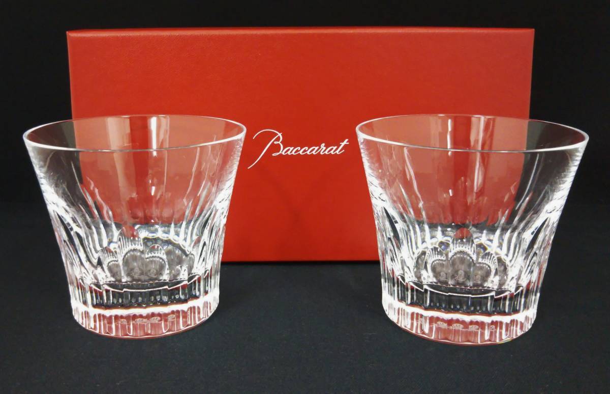 好きに 【中古良品】Baccarat 2813134 ペア タンブラー フィオラ