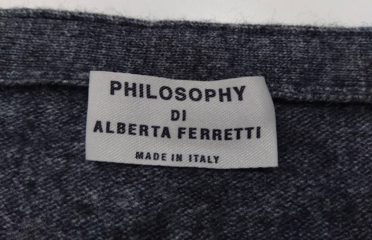 PHILOSOPHY DI ALBERTA FERRETTI フィロソフィーアルベルタフェレッティ カーディガン ニットカーディガン レース リボン USA ６グレー_画像3