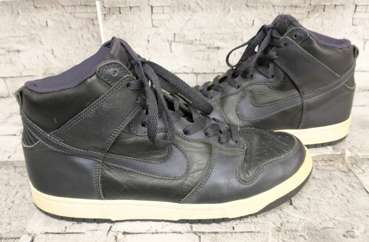 NIKE DUNK HI CITY ATTACK ナイキ ダンクハイ シティーアタック 裏