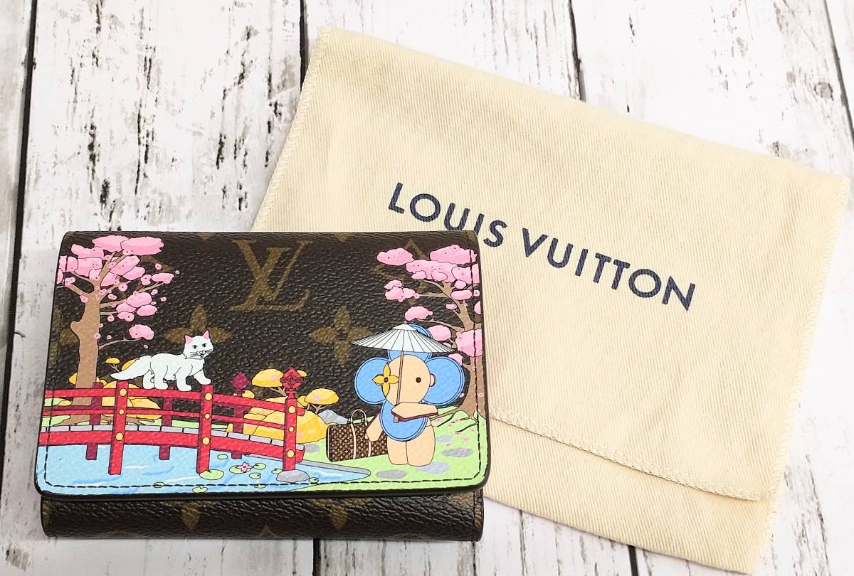 ヤフオク! - LOUIS VUITTON モノグラム M80873 ポルトフォイ