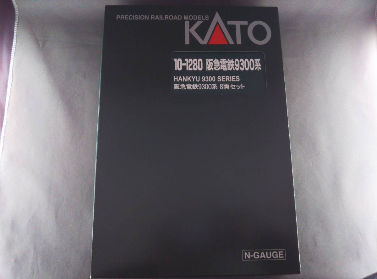 Nゲージ KATO 阪急9300系電車 8両セット 特別企画品 10-1280