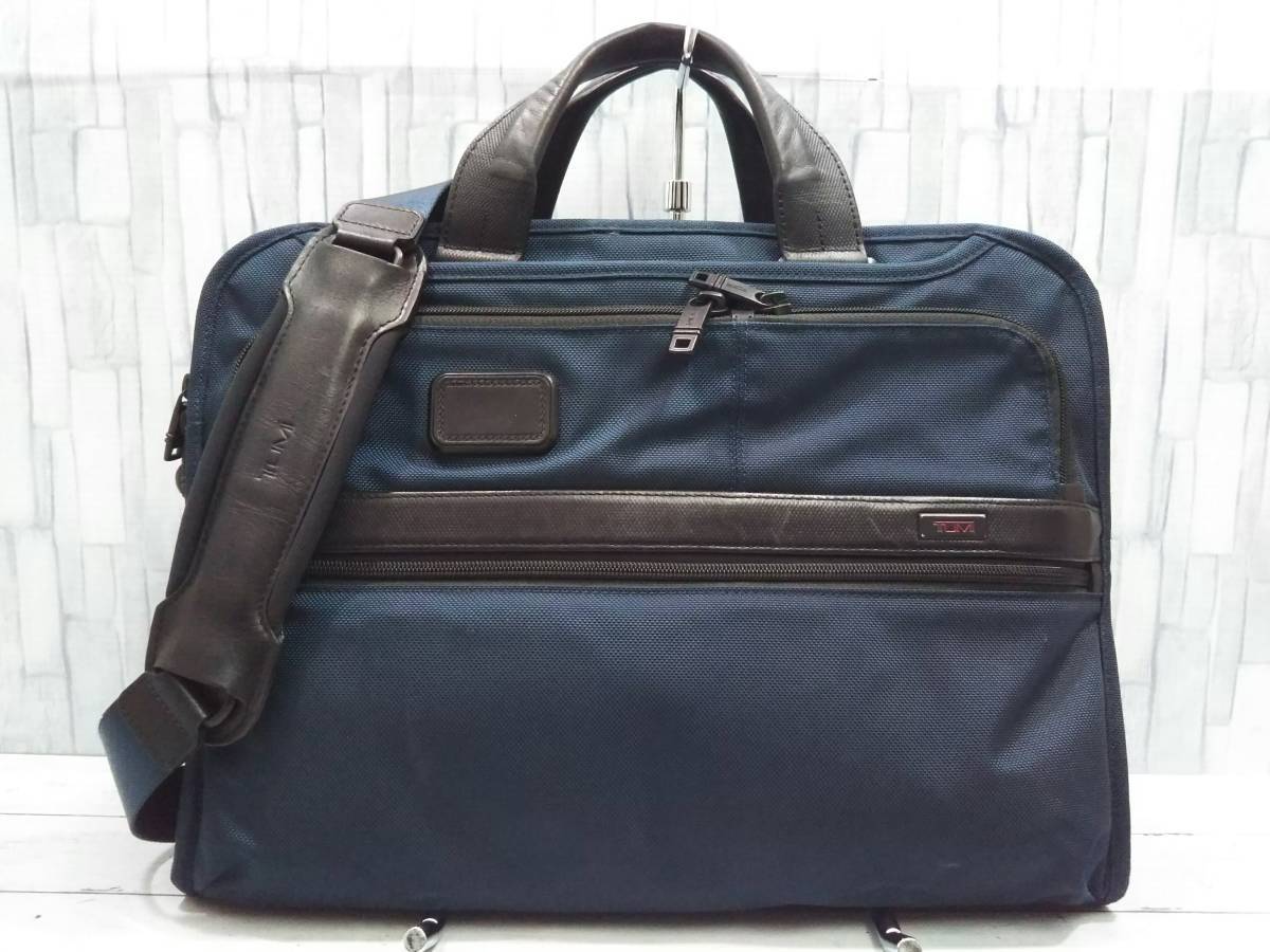TUMI トゥミ ALPHA 2 オーガナイザー ポートフォリオ 2WAY ブリーフ