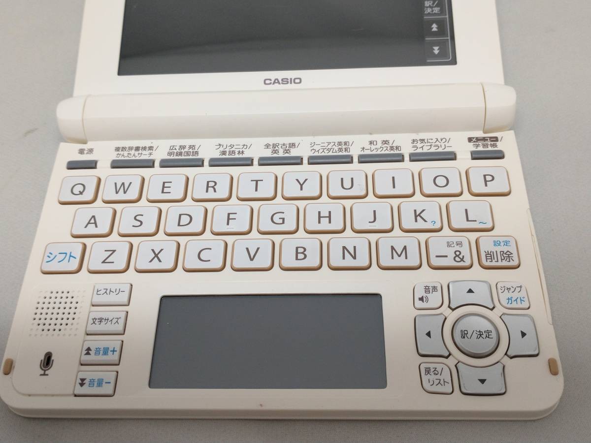 ★CASIO XD-U4800WE [エクスワード 高校生モデル ホワイト] 電子辞書　2014年式_画像3
