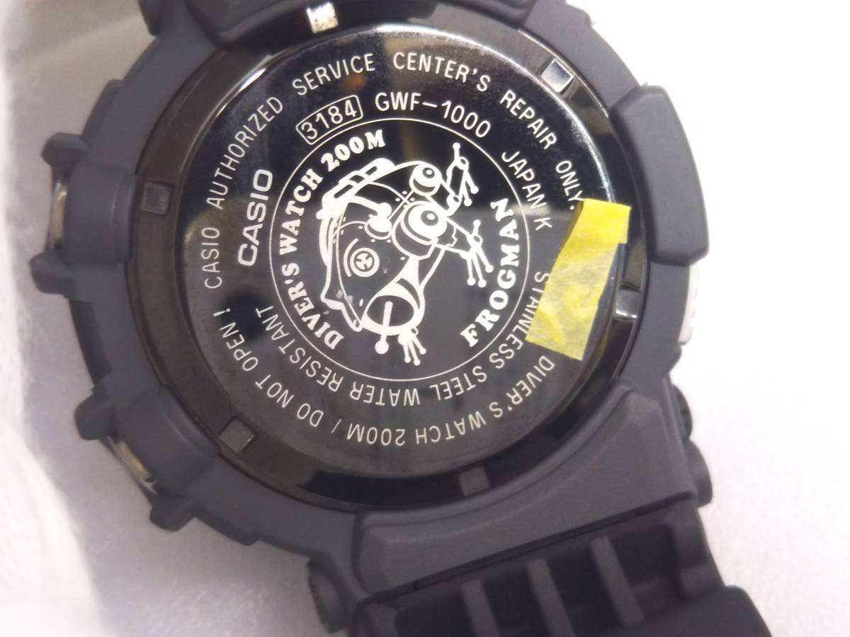 カシオ(CASIO) Ｇ-SHOCK フロッグマン ＧＷＦ－１０００ ３１８４-