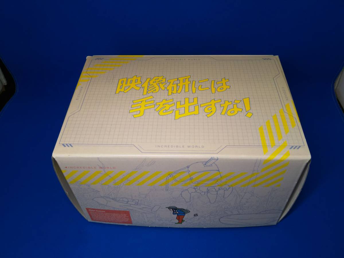 映像研には手を出すな!COMPLETE BOX(初回生産限定版)(Blu-ray Disc)_画像1