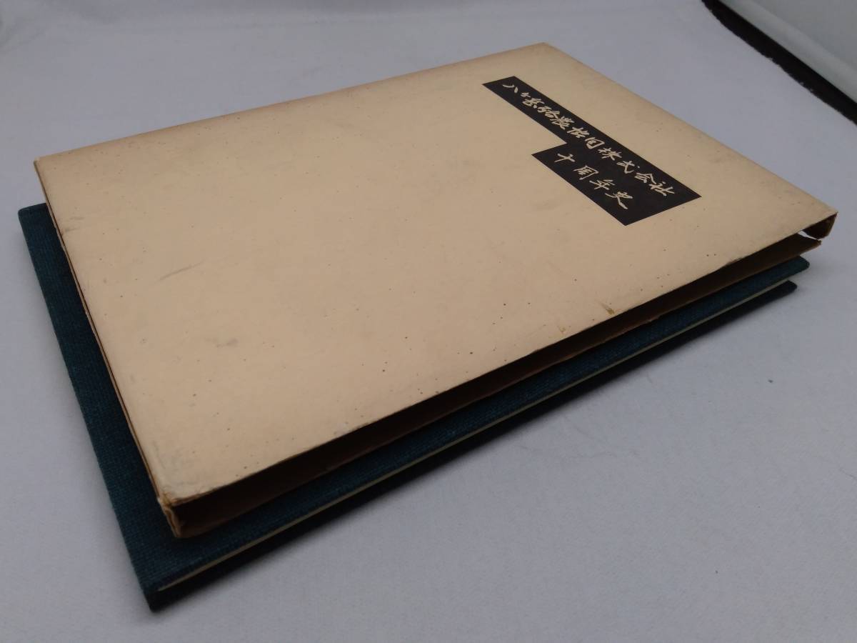 item_image_6