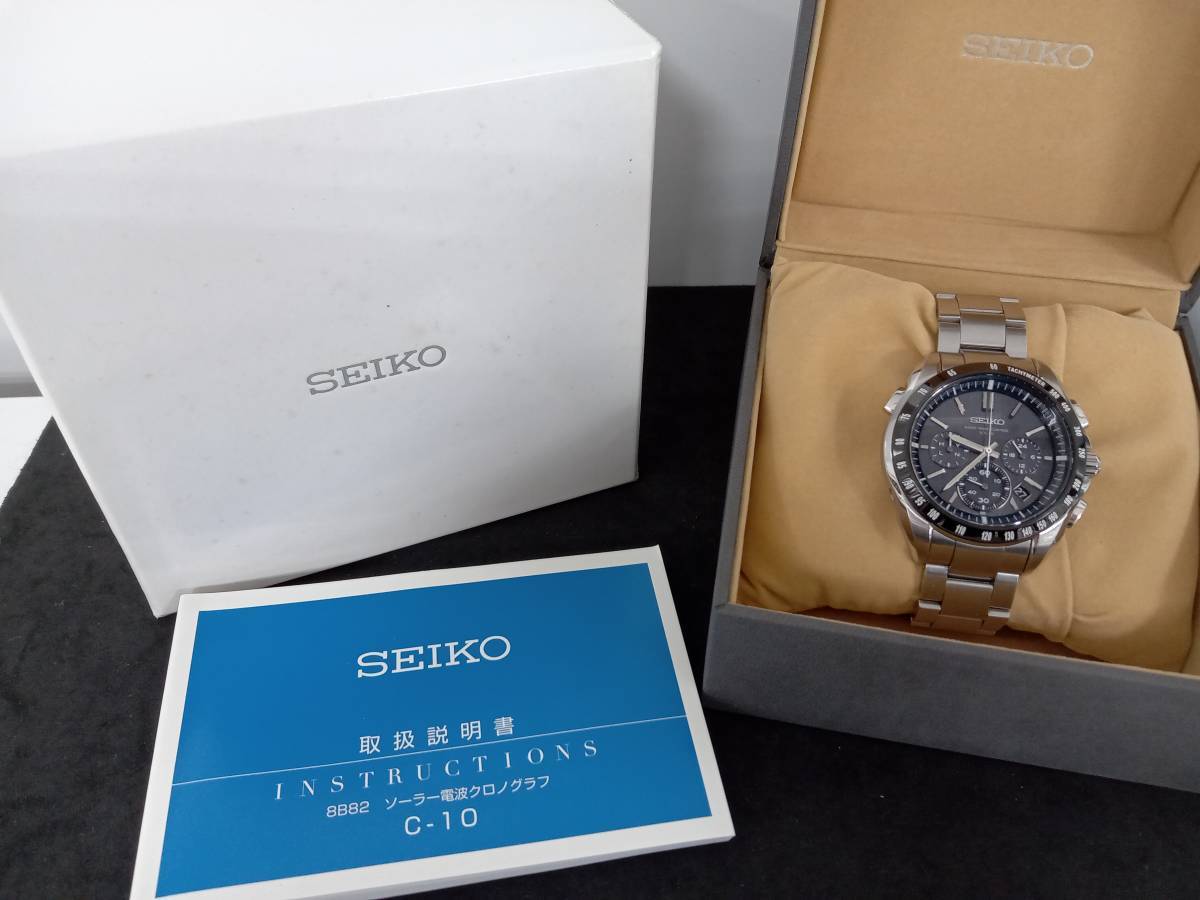 SEIKO BRIGHTZ 8B82-0AE0 腕時計 メンズチタン ステンレススチール