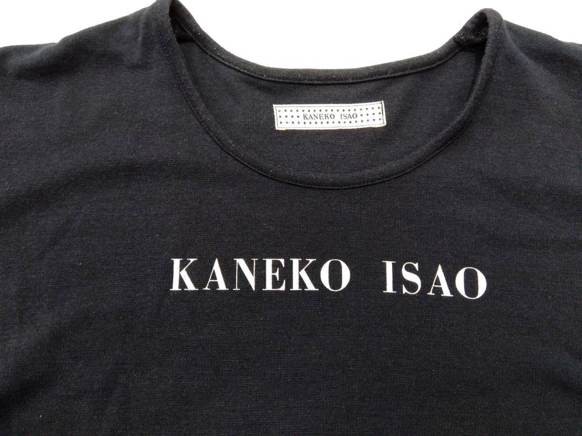 KANEKO ISAO カネコイサオ レディース 半袖Tシャツ ロゴT ネイビー 紺色 ロゴプリント インナー_画像6