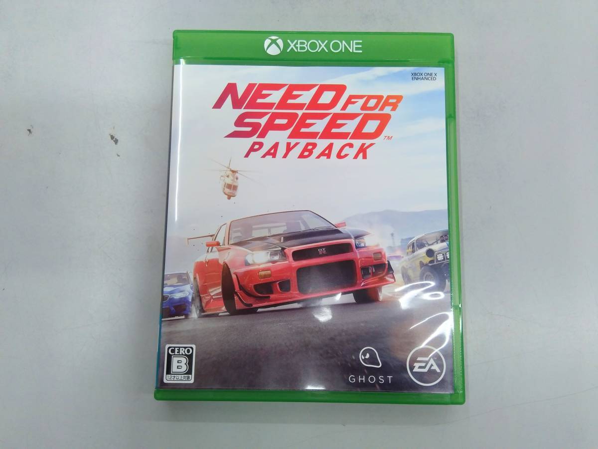 Xbox One need * four * Speed pei back 