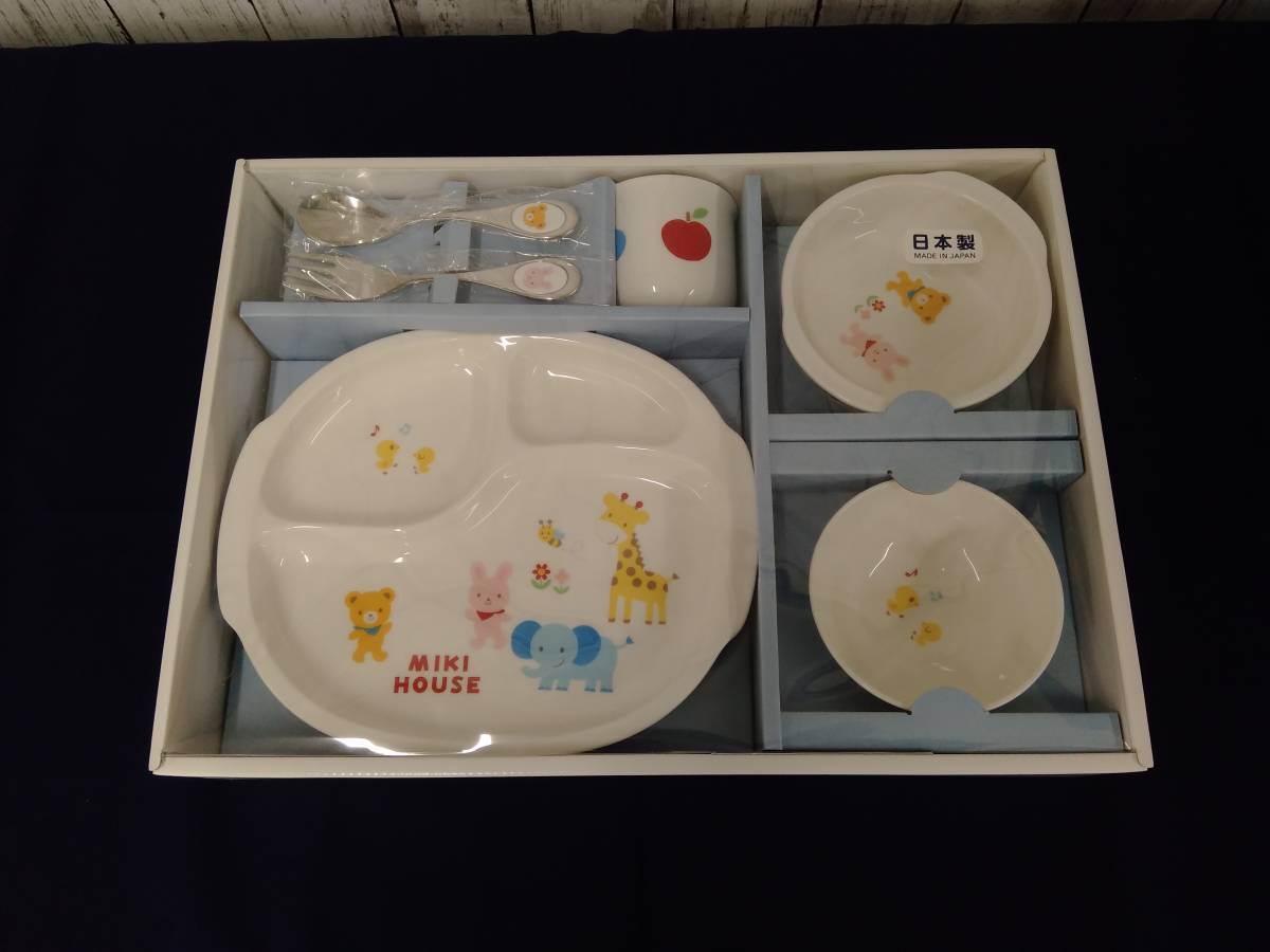 MIKIHOUSE ミキハウス ファーストテーブルウェアセット ベビー用食器の画像1