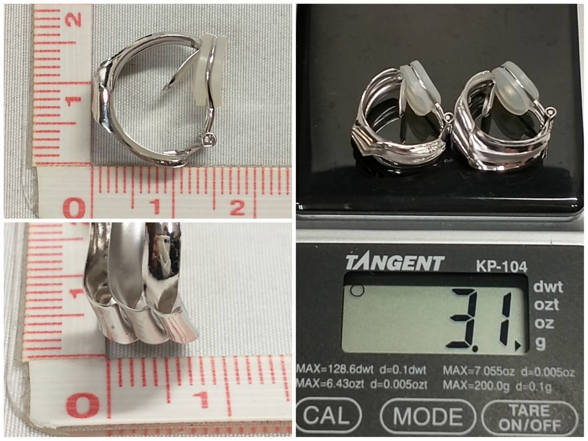 K18WG/K14WG イヤリング 3.1g H1.6×W0.8cm クリップ式 つや消し www