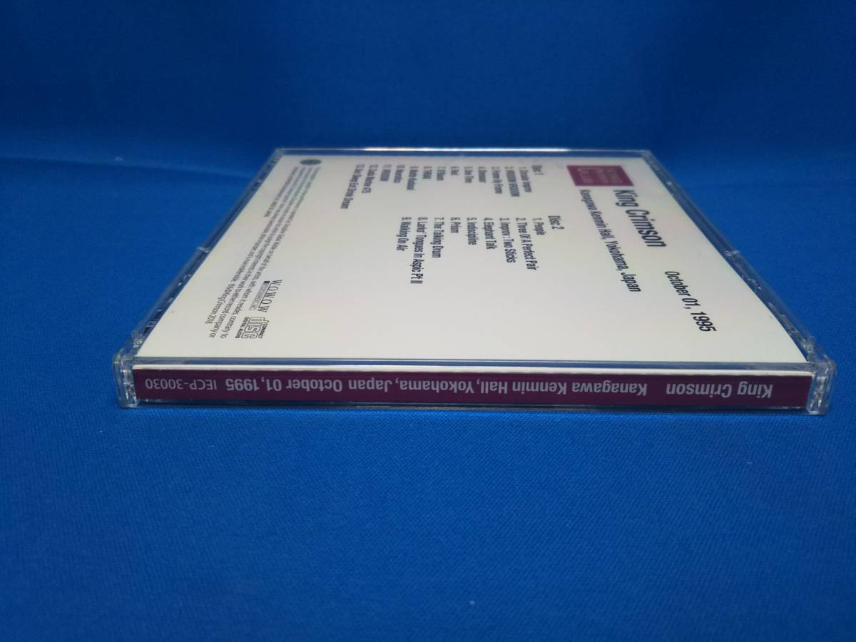 キング・クリムゾン CD コレクターズ・クラブ 1995年10月1日 横浜 神奈川県民ホール_画像3