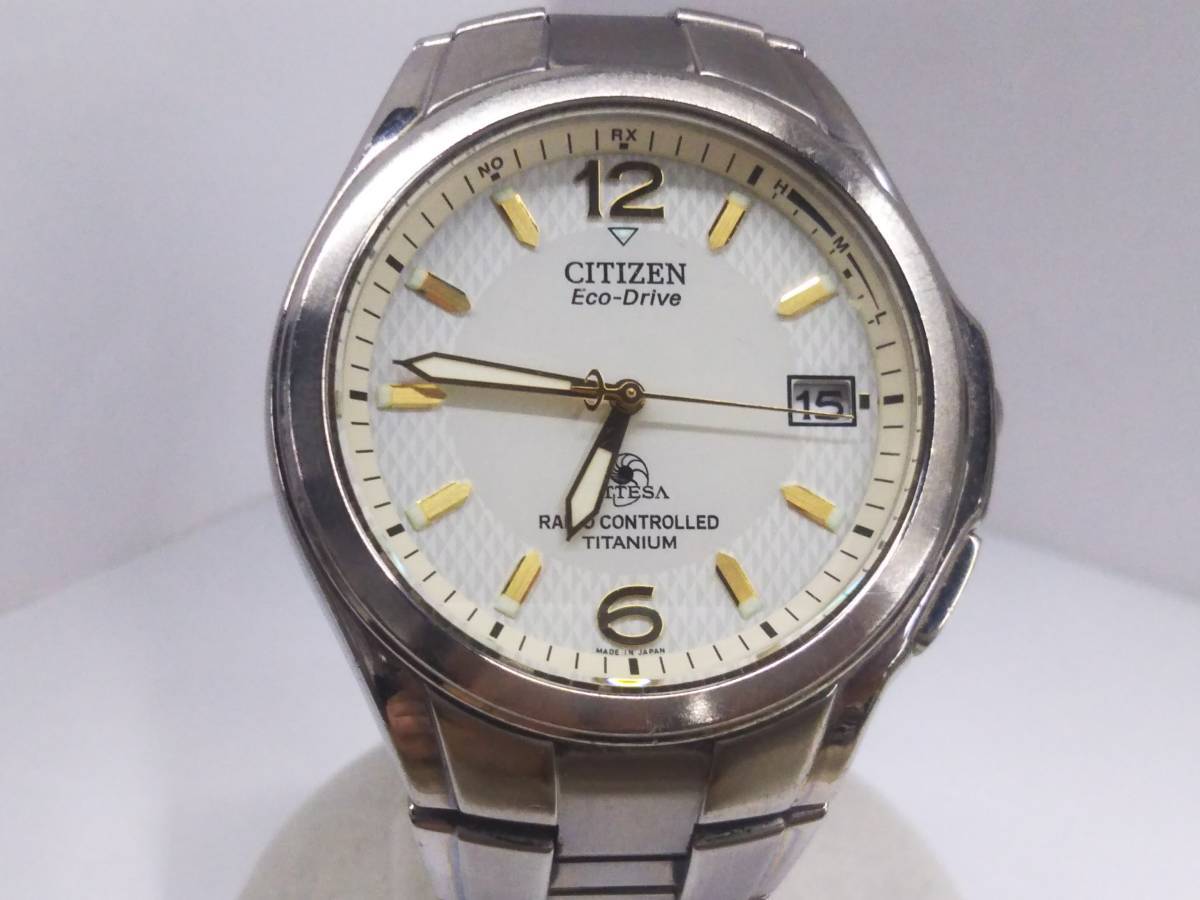 楽ギフ_のし宛書】【楽ギフ_のし宛書】美品CITIZEN シチズン アテッサ
