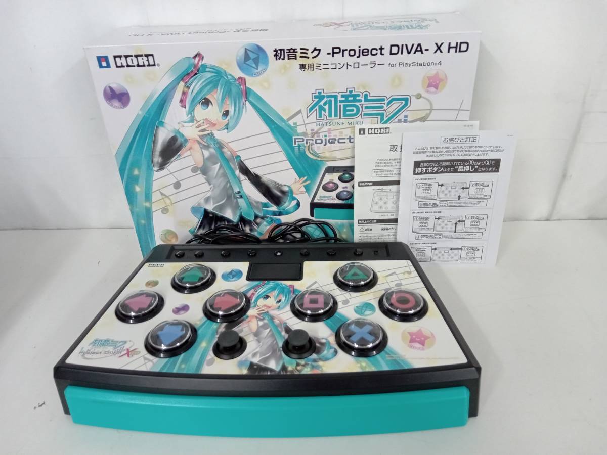HIRO 動作確認済み 初音ミク―Project DIVA- X HD 専用ミニ