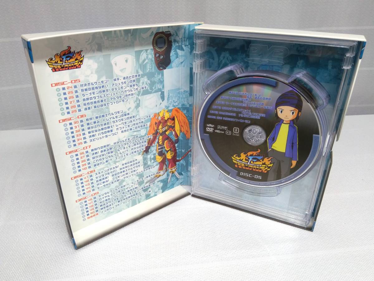 DVD デジモンフロンティア DVD-BOX 店舗受取可 DVD デジモンフロンティア DVD-BOX 店舗受取可