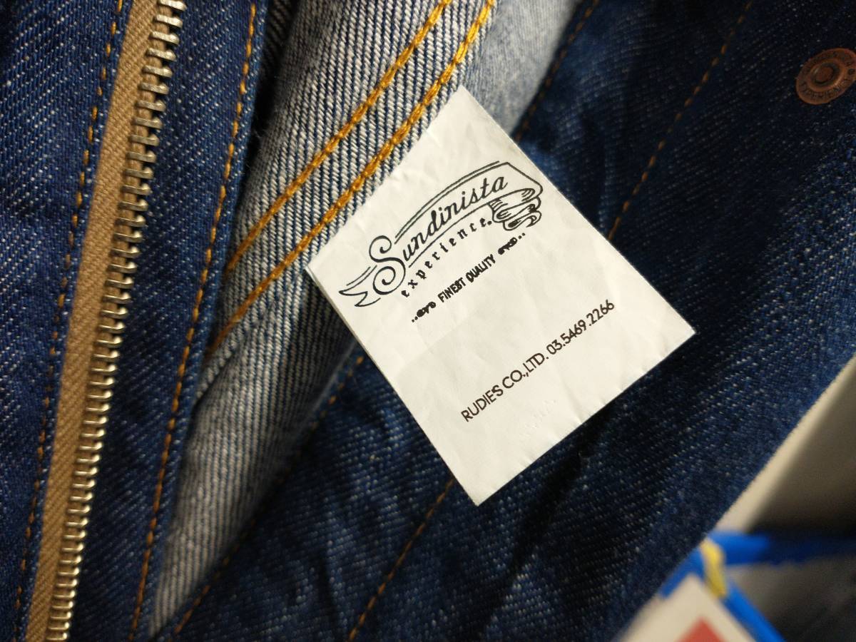 SUNDINISTA EXPERIENCE サンディニスタエクスペリエンス