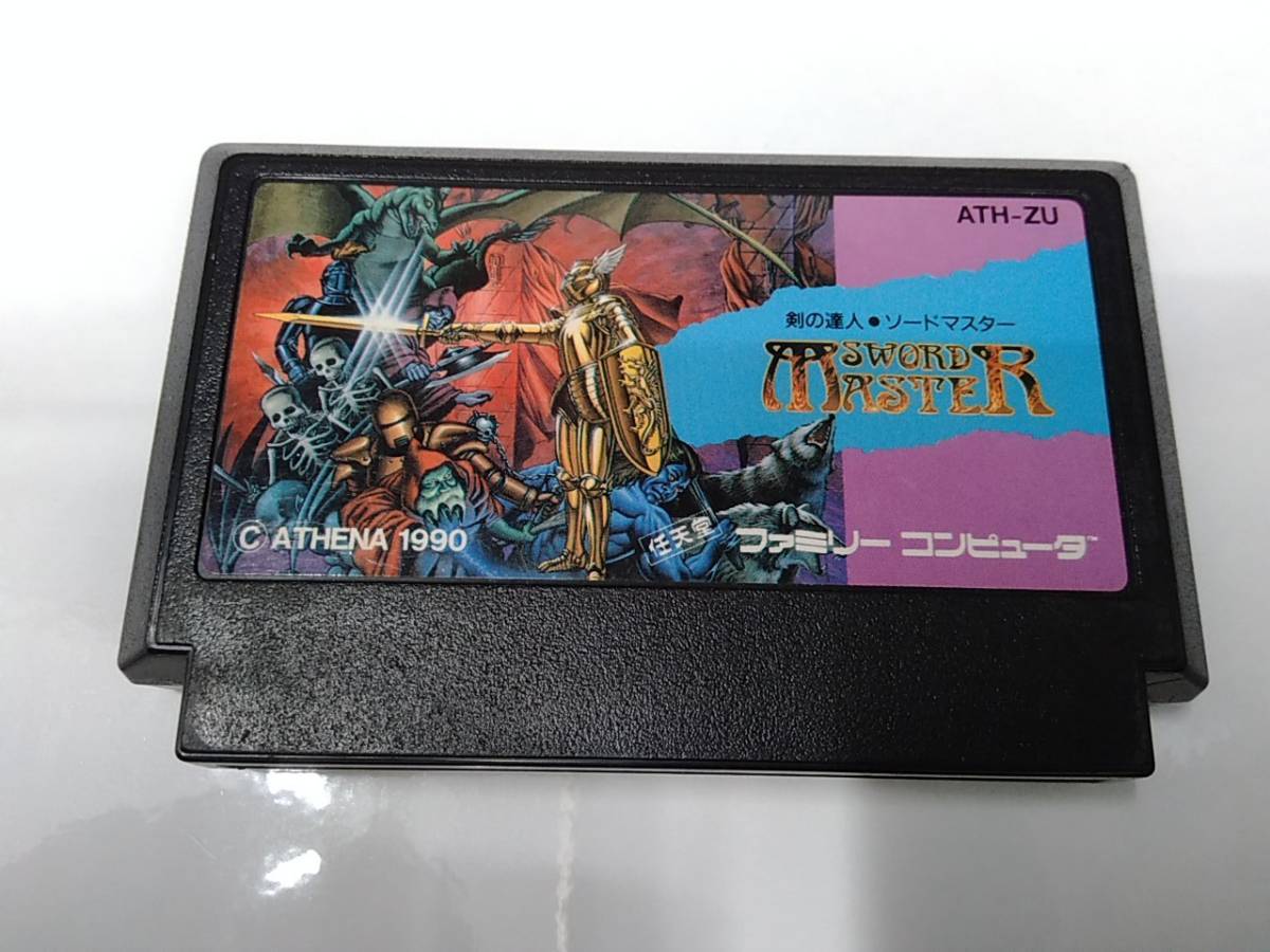 ホワイトブラウン FC ファミコンソフト ソードマスター - 家庭用ゲーム