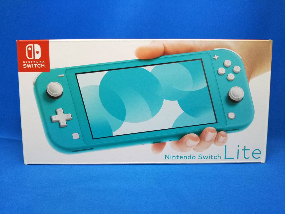 Nintendo Switch Lite