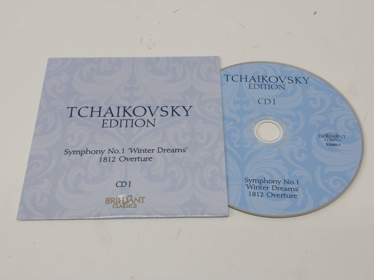 好きに 【美品】チャイコフスキー エディション 60CD +CD-ROM